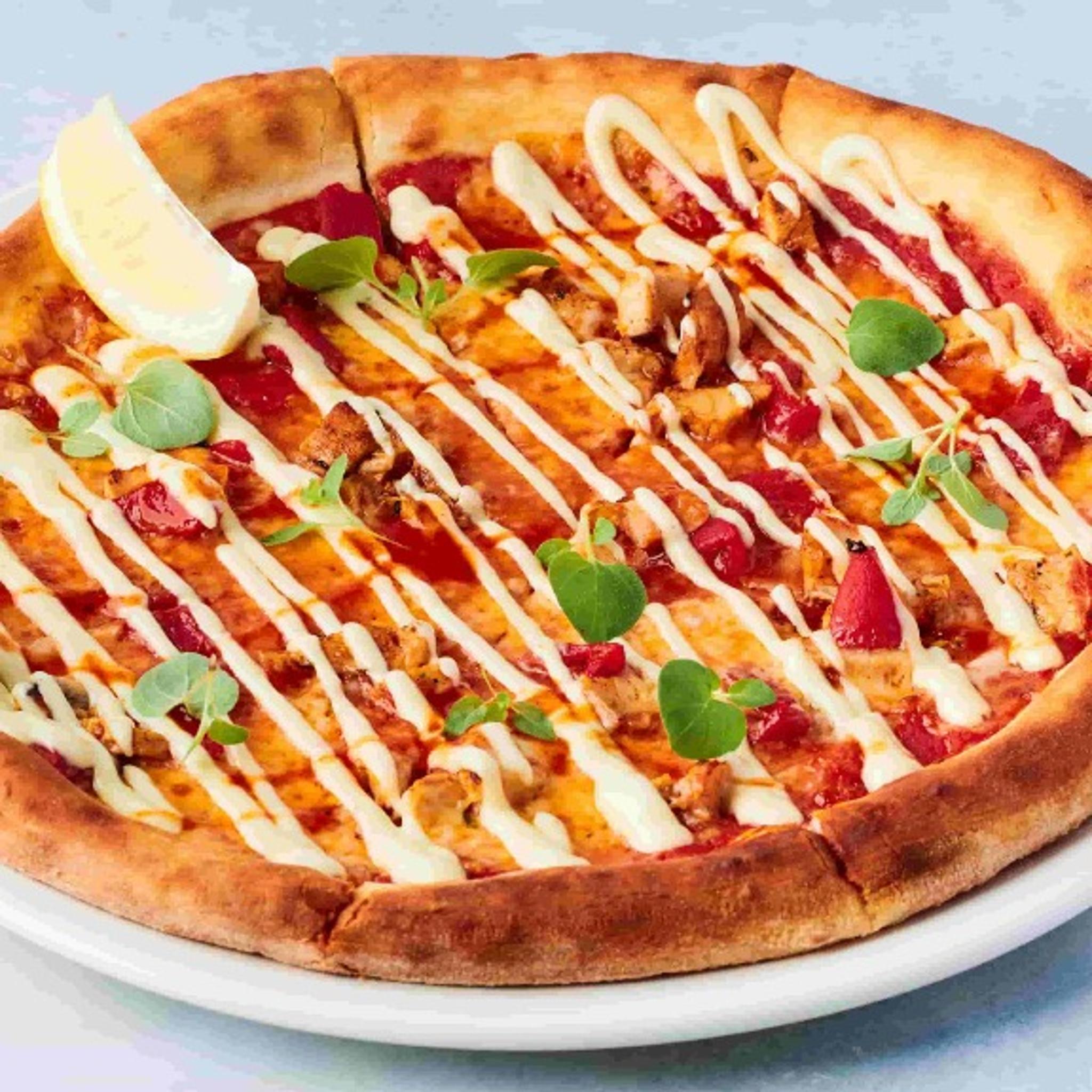 Kylling Pizza